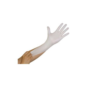 【2000枚】使い捨て手袋 ニトリルグローブ3 ピンク SS ファーストレイト 00773869