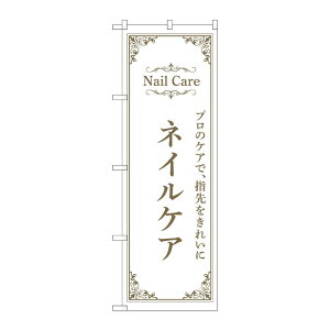 y1z̑pi [N] ̂ڂ lCPA  53197 PEOEPv_Nc 00777211