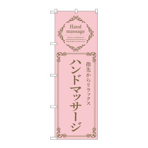 y1z̑pi [N] ̂ڂ nh}bT[W sN 53201 PEOEPv_Nc 00777215