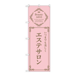 y1z̑pi [N] ̂ڂ GXeT sN 53222 PEOEPv_Nc 00777236