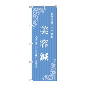 y1z̑pi [N] ̂ڂ eI F 53246 PEOEPv_Nc 00777260