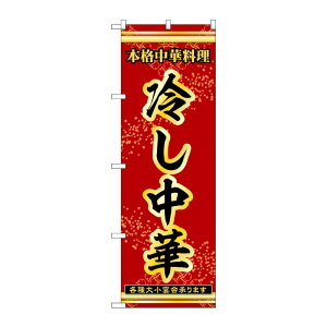 y1z̑pi [N] ̂ڂ ₵ 53287 PEOEPv_Nc 00777301