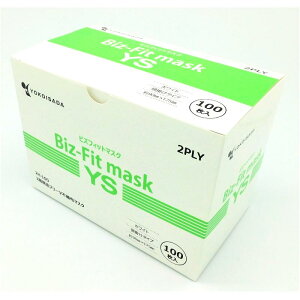 y30zĝă}XN rYtBbg}XNYS |2w100 }XN 00777372