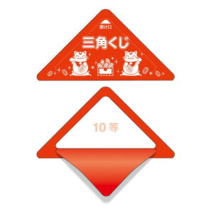 �y1�܁z�C�x���g�p�i 5-750 �X�b�L������ 10�� 10���� �T�T�K�� 00777780