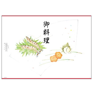 �y5���z�c���p�i 8-4090 �|�� B4�� �䗿��100������ �T�T�K�� 00777790