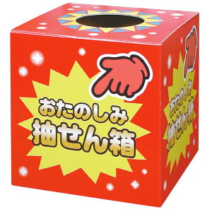 y1zCxgpi 37-7902  ̂ݒ TTK 00778342