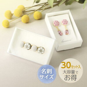 y1zpi 50-162 X[utJ[{bNXM zCg 30P TTK 00781890