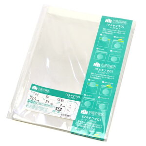 y1܁ze[vL OPP 32-7369 }`tN T-A-4 100 TTK 00782387