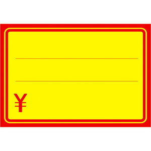y1܁zPOPp 11-1710 |X^[  Ԙg  100 TTK 00782395