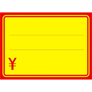 y1܁zPOPp 11-1720 |X^[  Ԙg  100 TTK 00782399
