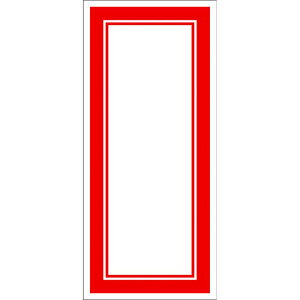 y5gzXܗpi 16-4010 ԘgJ[h 180×80 100 TTK 00782409