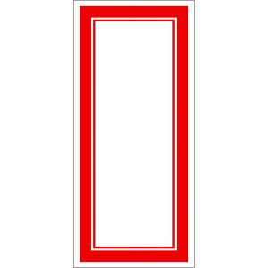 y5gzXܗpi 16-4011 ԘgJ[h 200×90 100 TTK 00782410