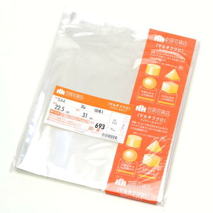 y1܁ze[v OPP 32-7101 }`tN S-A-4 100 TTK 00782476