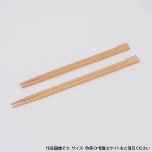 y3000Vz |o 21cm {{X 00782525