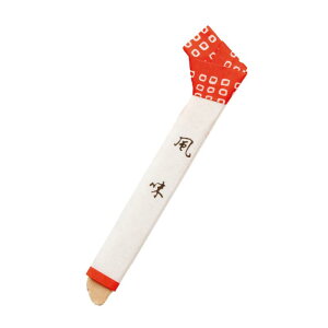 y1gzܗk} k}(^) 7cm 500{  ݗm 00783012