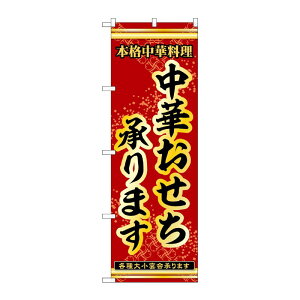 y1z̑pi [N] ̂ڂ ؂܂ 54263 PEOEPv_Nc 00783578