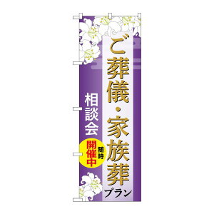 y1z̑pi [G] ̂ڂ VEƑv k A GNB-6668 PEOEPv_Nc 00783638