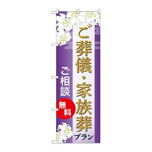 y1z̑pi [G] ̂ڂ VEƑv  A GNB-6671 PEOEPv_Nc 00783641