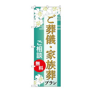 y1z̑pi [G] ̂ڂ VEƑv  B GNB-6672 PEOEPv_Nc 00783642