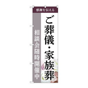 y1z̑pi [G] ̂ڂ VEƑ k C GNB-6526 PEOEPv_Nc 00783746