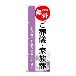 y1z̑pi [G] ̂ڂ VEƑ  A GNB-6527 PEOEPv_Nc 00783747