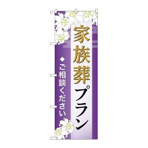 y1z̑pi [G] ̂ڂ Ƒv k A GNB-6566 PEOEPv_Nc 00783786