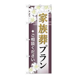 y1z̑pi [G] ̂ڂ Ƒv k C GNB-6568 PEOEPv_Nc 00783788