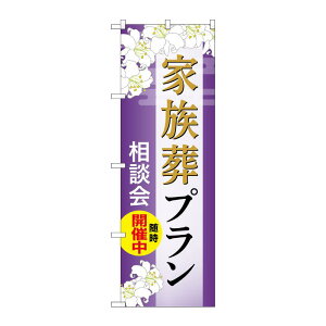 y1z̑pi [G] ̂ڂ Ƒv k A GNB-6569 PEOEPv_Nc 00783789