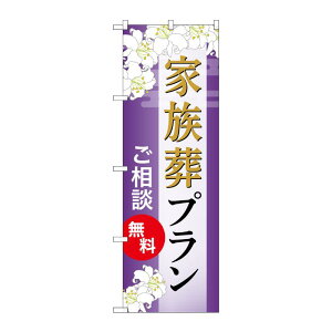 y1z̑pi [G] ̂ڂ Ƒv  A GNB-6572 PEOEPv_Nc 00783792