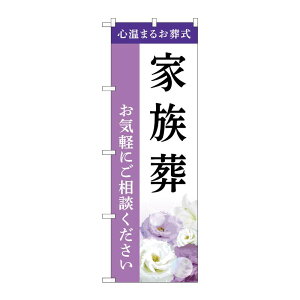 y1z̑pi [G] ̂ڂ Ƒ k A GNB-6422 PEOEPv_Nc 00783806