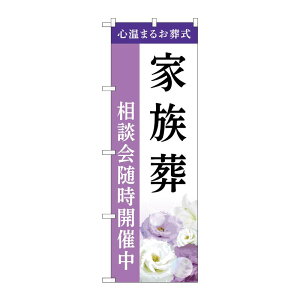 y1z̑pi [G] ̂ڂ Ƒ k A GNB-6425 PEOEPv_Nc 00783809