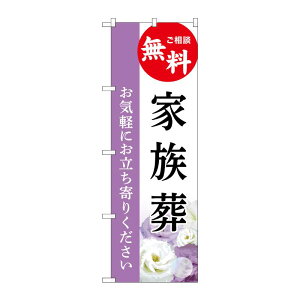 y1z̑pi [G] ̂ڂ Ƒ  A GNB-6428 PEOEPv_Nc 00783812