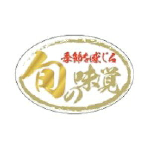 �y300���z���x�� SP-103 �{�̖��o ��JSP 00584471