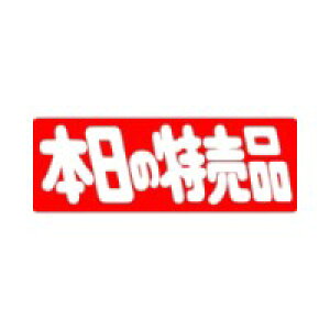 �y1000���z���x�� 74-7406 �{���̓����i ��JSP 00644222