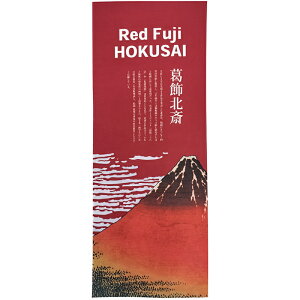 �y1���z[N] ��@ Red Fuji �ԕx�m 52752 P�EO�EP�v���_�N�c 00800275
