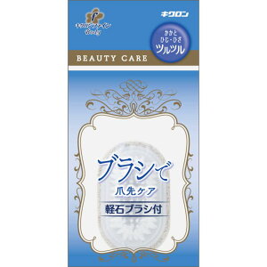 y60_zq LNt@C y΃uVt LN 00797574