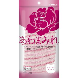 �y60�_�z�q������ ����܂݂� �{�f�B�^�I���A�� P �L�N���� 00797582