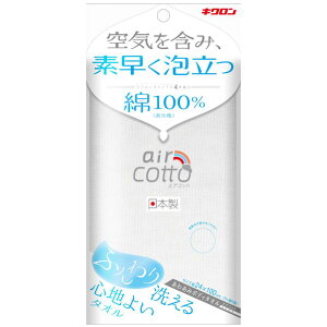 �y60�_�z�q������ ���킠�� �{�f�B�^�I���G�A�R�b�g �ӂ��� �L�N���� 00797600