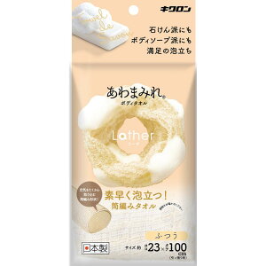 �y60�_�z�q������ ����܂݂� �{�f�B�^�I�� ���[�U �ӂ� �L�N���� 00797605