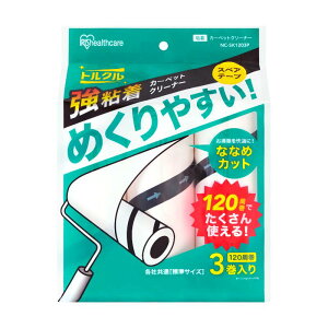 y8_zS[[ SN[i[ XyA S(120)3P NC-SK1203P ACXI[} 00798481