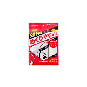 y36_zS[[ J[ybgN[i[XyAe[vS3P ȂȂ߃JbgNC-SK903P ACXI[} 00798935