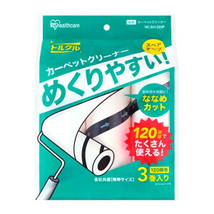 y8_zS[[ SN[i[ XyA ʔS(120)3P NC-SH1203P ACXI[} 00799195