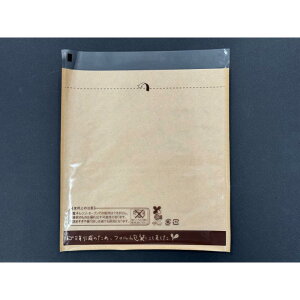 y5000_zϖ GReNg() RoV 00799639