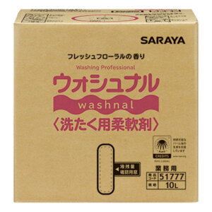 y1_z_ EHVi􂽂p_10L BIB T 00801692