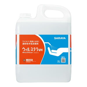 y3_zAR[ō EBEXeVH5L T 00805228