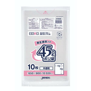 y60_zGRގS~ RYM49 ܍ Đ40| 45L  10 WpbNX 00703839