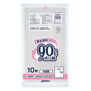 y30_zGRގS~ RYM99 ܍ Đ40| 90L  10 WpbNX 00703843