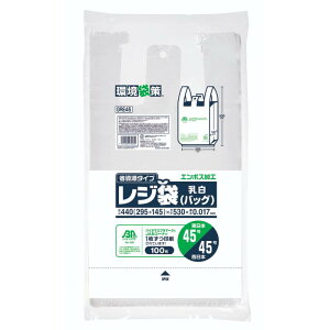 y20_zoCI}XW GRE45 W܃oCI}X25z 100 WpbNX 00712678