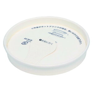 �y1000�_�z�����h�����L���O���b�hAS 90�p�C 00801403