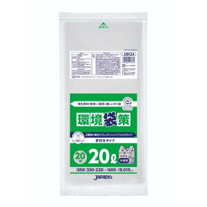 y50_zGRގS~ LRH24 ܍ Đ40%| 20L  t 20 WpbNX 00801442